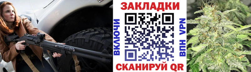 Гашиш Елизово