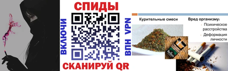 БУТИРАТ буратино  кракен сайт  даркнет телеграм  Елизово 