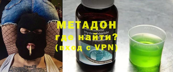 а пвп мука Горно-Алтайск