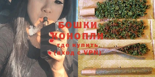 спиды Горнозаводск