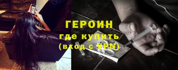 каннабис Горняк