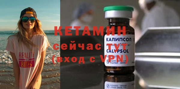 каннабис Горняк