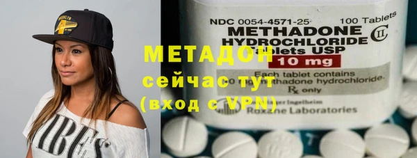 а пвп мука Горно-Алтайск