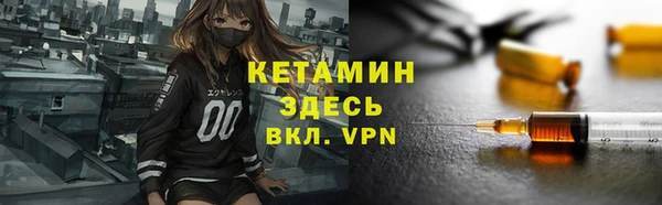 спиды Горнозаводск
