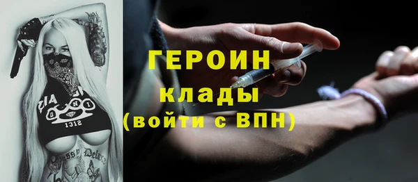 спиды Горнозаводск