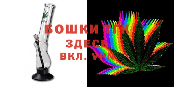 спиды Горнозаводск