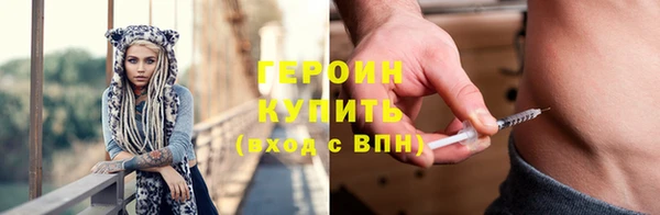 спиды Горнозаводск