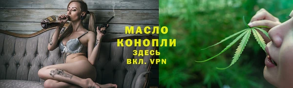спиды Горнозаводск