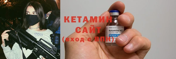 а пвп мука Горно-Алтайск