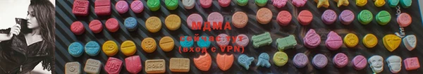 а пвп мука Горно-Алтайск