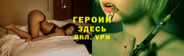 спиды Горнозаводск
