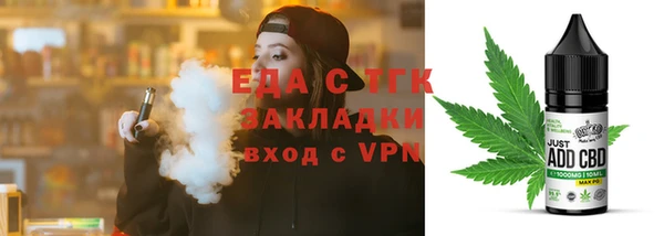 спиды Горнозаводск