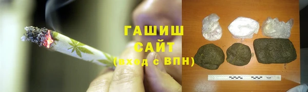 COCAINE Вязьма