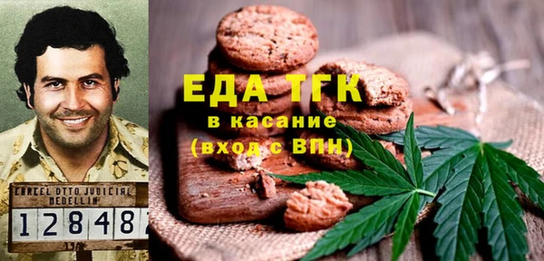 а пвп мука Горно-Алтайск