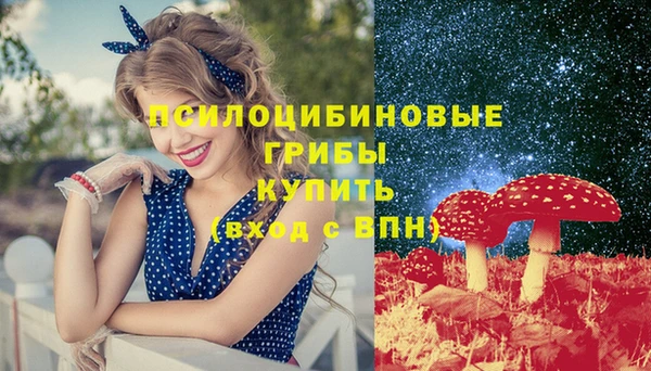 каннабис Горняк