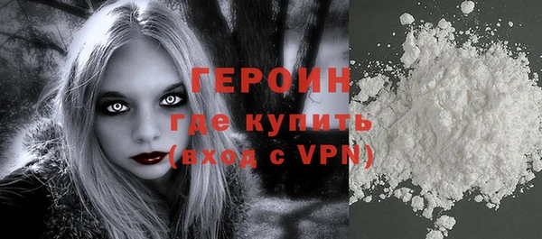 а пвп мука Горно-Алтайск