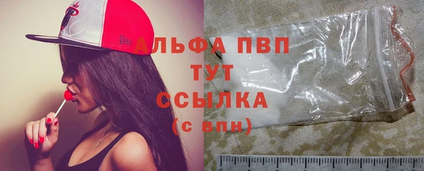 каннабис Горняк