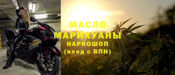 спиды Горнозаводск