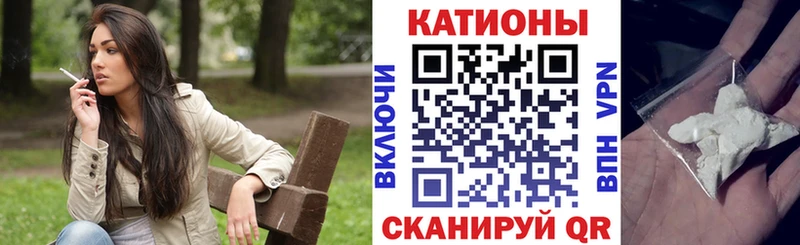 наркошоп  Елизово  МЕФ кристаллы 