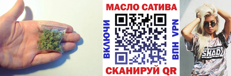 Дистиллят ТГК жижа  KRAKEN   Елизово 